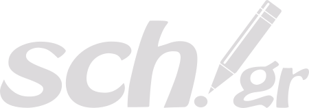 sch logo all gray